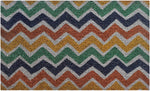 Ninamar Door Mat Zigzag Natural Coir – 29.5 x 17.5 inch